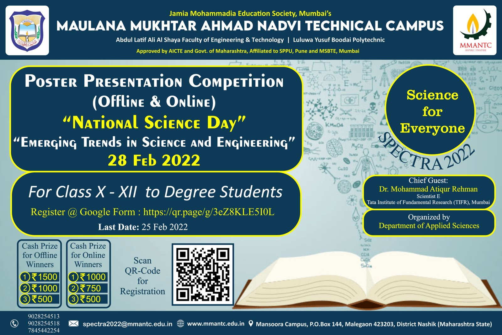 sci day 28 feb 2022